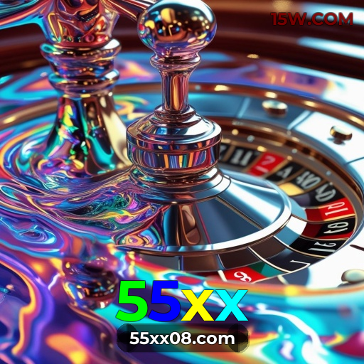 Ofertas App 55xx