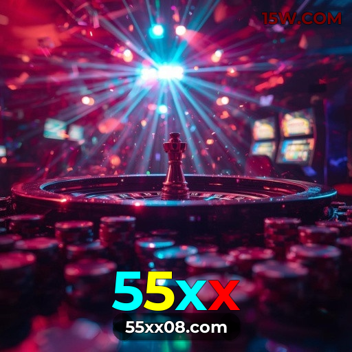 Prêmio 55xx